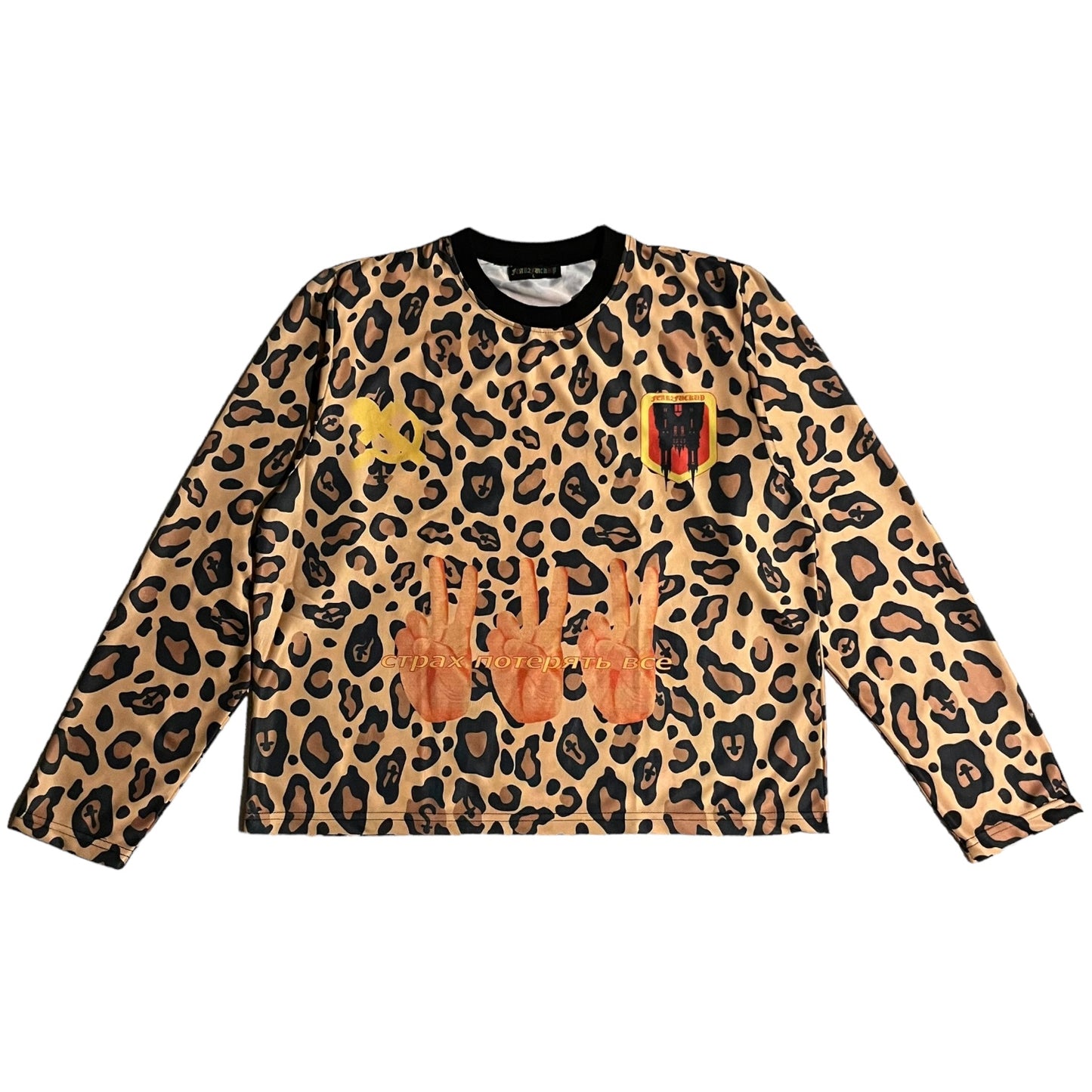 leopard jersey