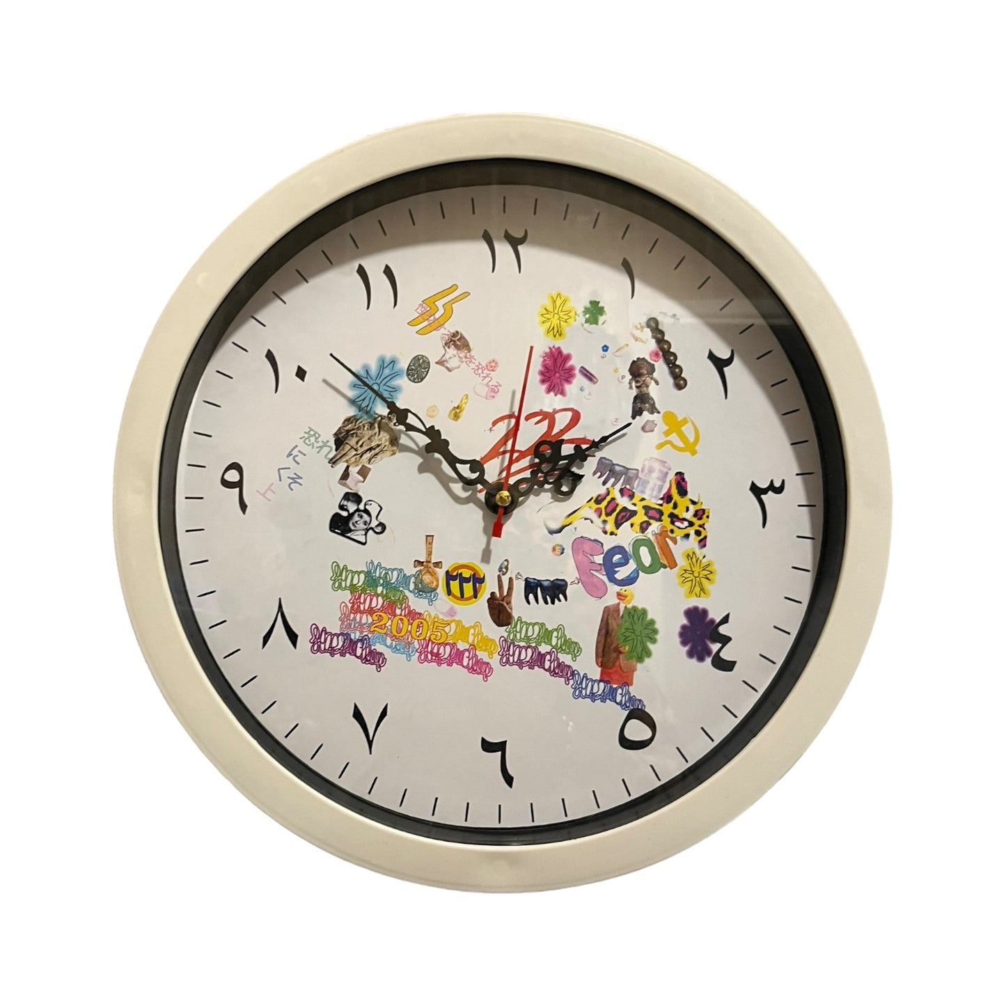 brain of fear wall clock