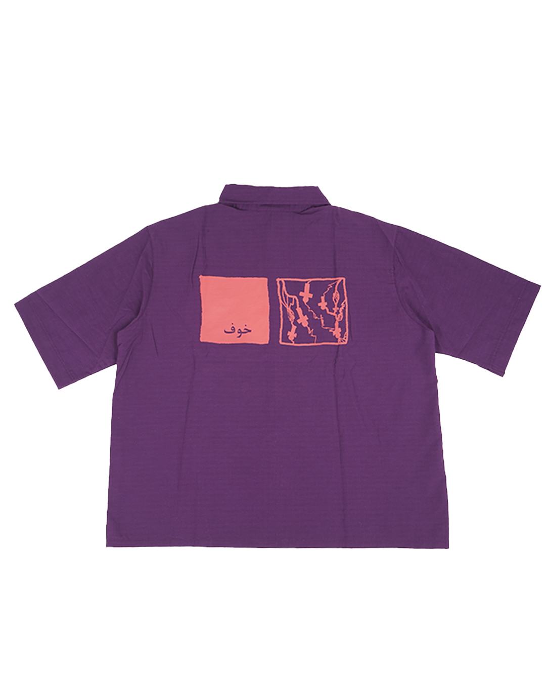fear button up