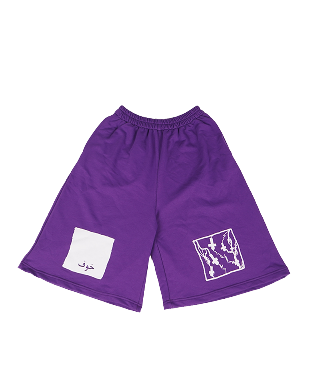 Lean shorts