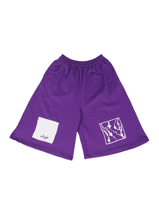 Lean shorts